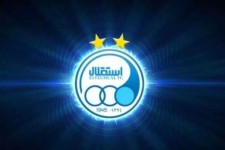 مذاکرات استقلال با ماتزاری به نتیجه رسید