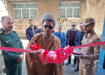 افتتاح اولین مرکز مشاوره خانواده مهر در صحنه