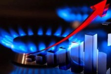 افزایش بی‌سابقه مصرف گاز در کرمانشاه