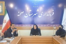 گزارش‌دهی شفاف، تصمیم‌گیری دقیق را تضمین می‌کند