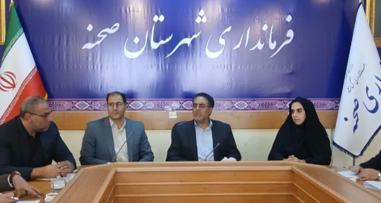 نشست فرماندار صحنه با مدیران اجرایی؛ صیانت از اراضی ملی در اولویت تصمیمات شهرستان