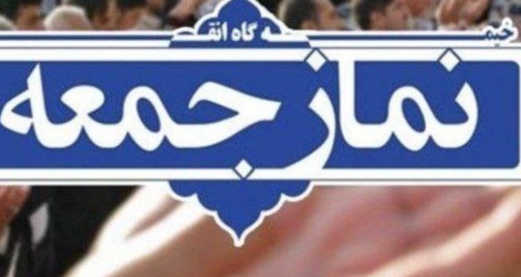 تفکر بسیجی، مؤلفه اصلی اقتدار ملی