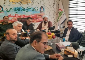 نشست ستاد رفع موانع تولید صحنه به مناسبت هفته بسیج