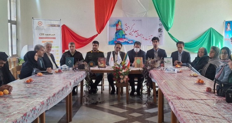 بزرگداشت روز جهانی معلولین در شهرستان صحنه   