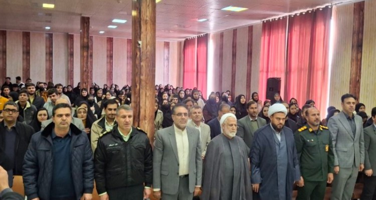 برگزاری مراسم روز دانشجو در دانشگاه آزاد اسلامی واحد صحنه