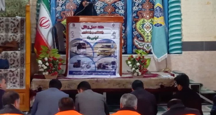 عفاف و حجاب یک مطالبه الهی و ضامن حفظ ایران اسلامی است