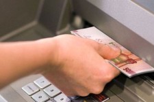 واریز یارانه آذرماه به حساب ۱۴ میلیون خانوار