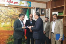 آیین تکریم و معارفه رئیس آبفای شهرستان برگزار شد.