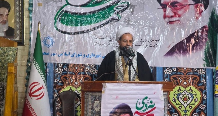 ۹ دی؛ روز تجلی بصیرت، ولایت‌مداری و شکست فتنه