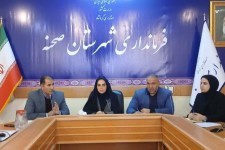 برگزاری نشست مقابله با ساخت‌ و سازهای غیرمجاز