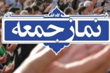 اقدامات خرابکارانه اخیر توسط تروریست‌های آموزش‌دیده انجام شد
