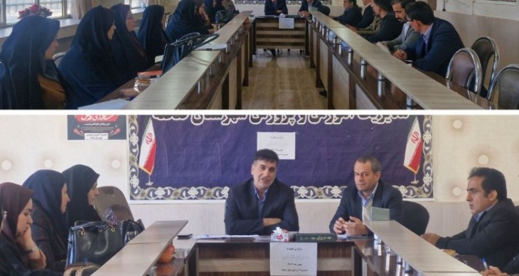 جلسه مدیران مدارس صحنه با محوریت "معلم انگیزه‌آفرین و مدرسه نشاط‌محور" برگزار شد