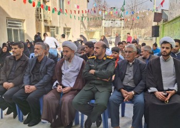 جشن  ولادت حضرت صاحب‌الزمان(عج) در شهرستان صحنه