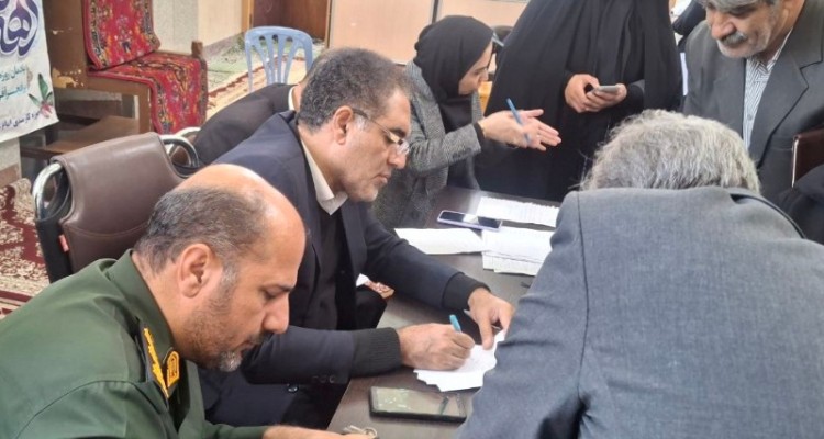 برپایی میز خدمت به مناسبت دهه فجر