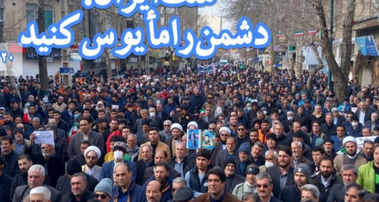 پیام دعوت فرمانده سپاه از آحاد مردم برای شرکت در راهپیمایی ۲۲ بهمن