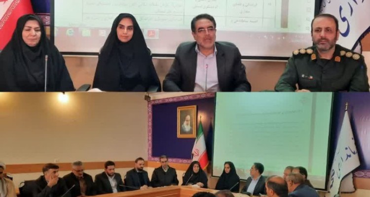 باغ‌شهر صحنه در مسیر میزبانی شایسته نوروز؛ نخستین نشست ستاد خدمات سفر برگزار شد   