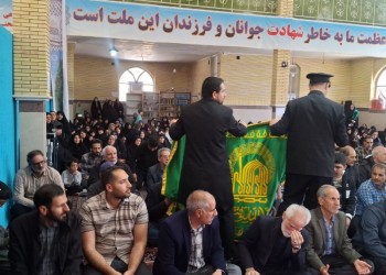 استقبال از پرچم مطهر امام رضا ع در صحنه