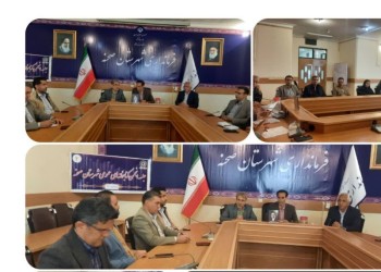 جلسه ای برای ترویج فرهنگ کتاب وکتابخوانی   