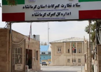 تشکیل ۴ پرونده قاچاق در گمرک استان کرمانشاه