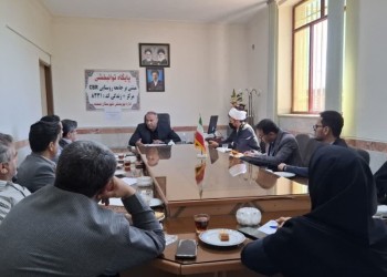 جلسه ستاد مناسب سازی با محوریت بررسی وضعیت مناسب سازی در بخش دینور شهرستان صحنه برگزار شد:::   