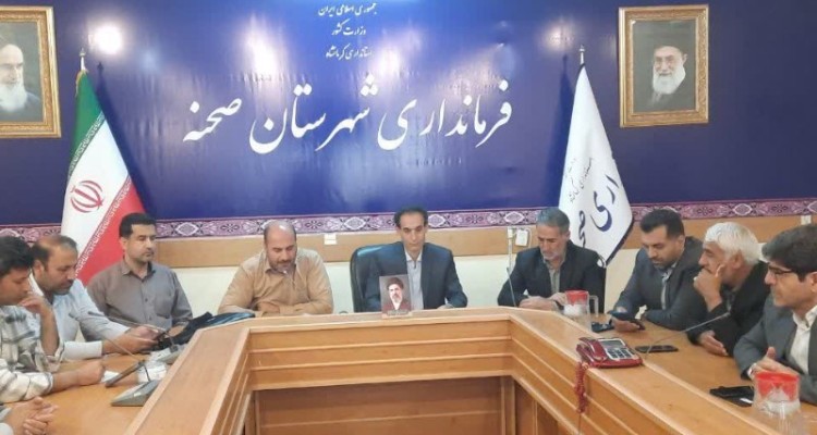 برگزاری نشست هماهنگی برگزاری یادواره شهدای جنگ تحمیلی  ۱۲ روزه