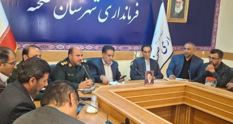 نشست ستاد هماهنگی شهرستانی برگزاری آیین تشییع رهبر شهید انقلاب اسلامی در صحنه 