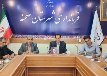 نشست مشترک ورزش و جوانان و انجمن کتابخانه‌های عمومی شهرستان صحنه