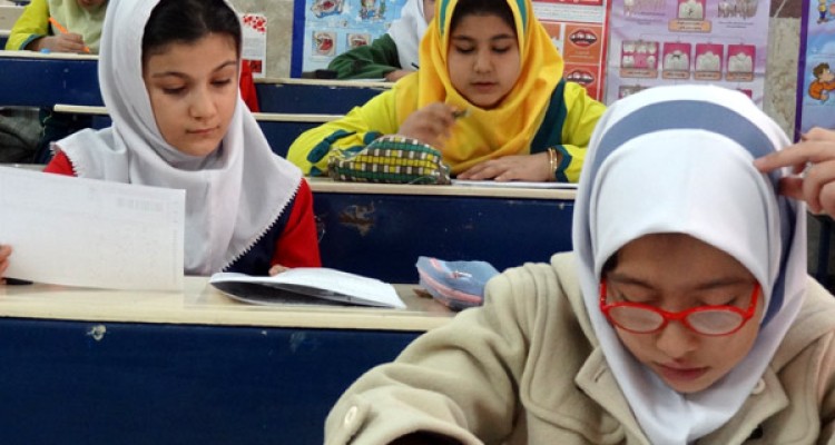 شرایط ثبت نام دانش آموزان در مدارس