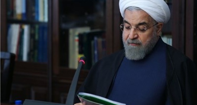 نامه ۵۹۶ استاد دانشگاه‌ به روحانی درباره مذاکرات هسته‌ای + اسامی 