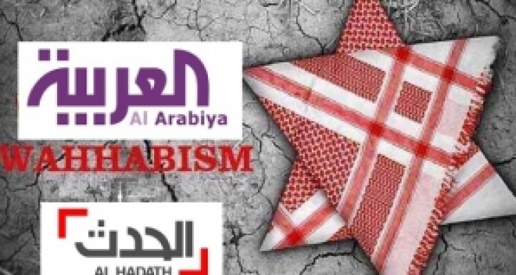 از عمدی نشان دادن مرگ زائران عربستانی در مشهد تا مطرح کردن تئوری اقدام مقابله به مثل حوادث فرودگاه جده/ خوابی که وهابیت برای اماکن مقدسه ایران دیده است