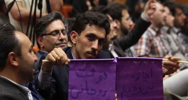 رقص، پایکوبی و تخریب؛ در جشن های دولتی و شبه دولتی 24 خرداد چه گذشت؟ + تصاویر