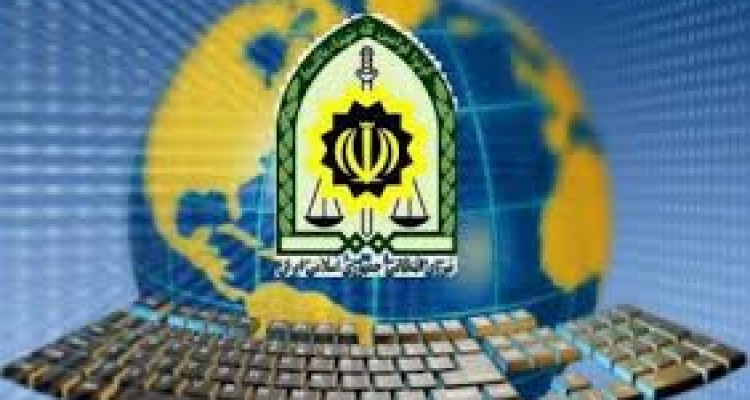 هشدار پلیس درباره کلاهبرداران سایبری