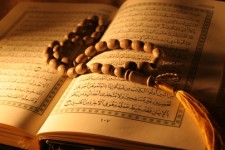  تاثیر دعا و نیایش بر درمان افسردگی 