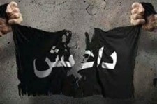  ممنوعیت های داعش در شرق افغانستان