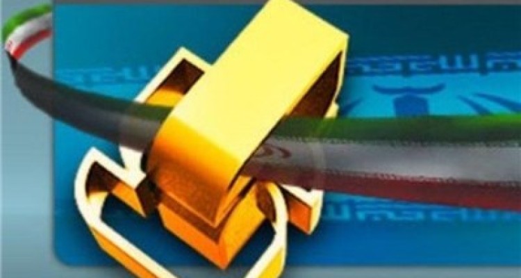  ۷۰ درصد از کالاهای صادراتی از کرمانشاه استاندارد اجباری دارد‌ 