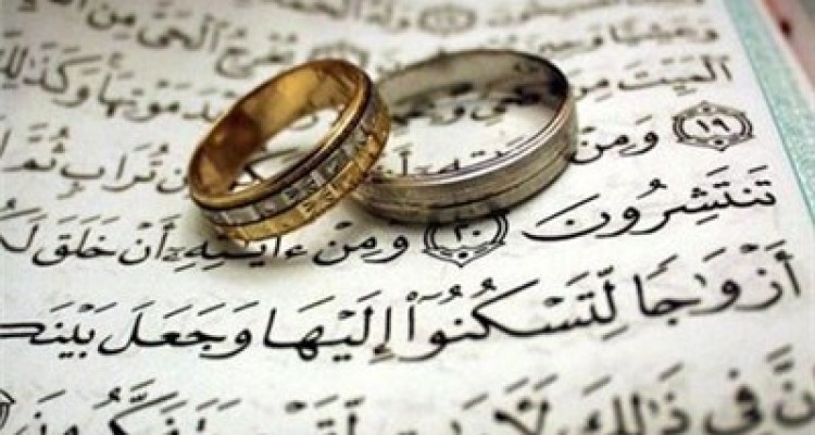 مشکل ازدواج جوانان کجاست؟ 