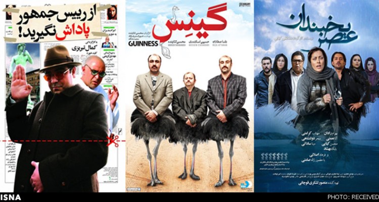 برای دیدن این بازیگرها به سینما می‌روید؟ 