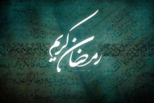 سحری خوانی؛ آیینی برای ارج نهادن به رمضان