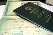 صدور 500 هزار شناسنامه هوشمند در کرمانشاه