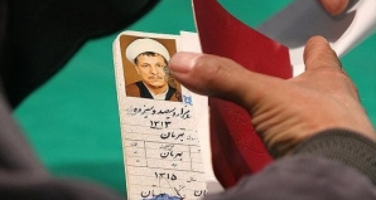 ابطال شناسنامه سیاسی رفسنجانی پس از ظهور دلایل چهارگانه