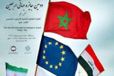 	راهیابی اثر عکاس کرمانشاهی به دومین جایزه جهانی «اربعین» 