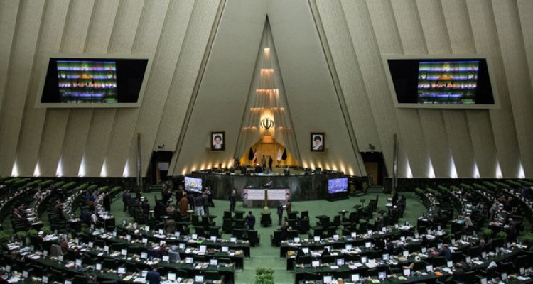 طرح پیگیری جبران خسارات جنایات آمریکا دو فوریتی شد