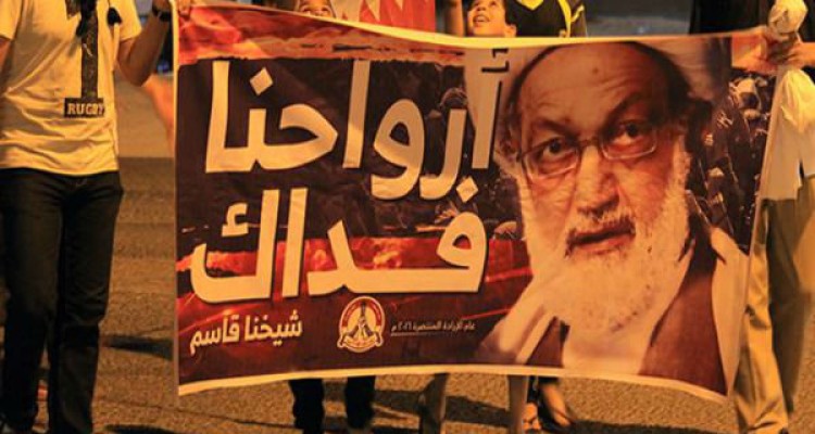 خروش بی‌سابقه مردم بحرین؛ «ما همه فدایی شیخ عیسی هستیم»