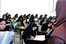 جزئیات برگزاری آزمون استخدامی ۲۱ آبان ماه