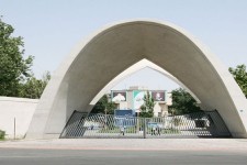 دانشگاه علم و صنعت ایران میزبان مرحله منطقه ای مسابقات ملی مناظره دانشجویان