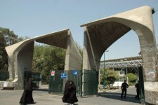 همه کتاب‌های الکترونیکی دانشگاه تهران رایگان شد