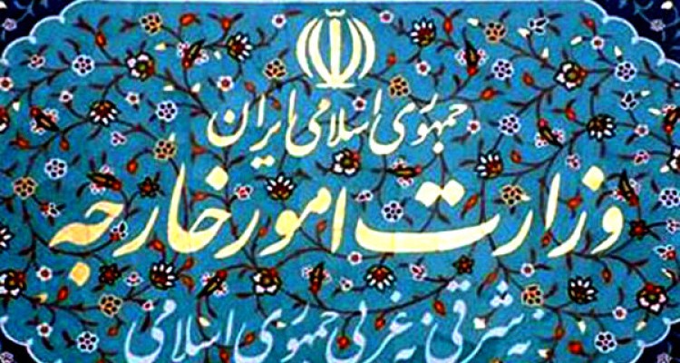 همه محدودیت های انتقال اقلام تسلیحاتی به و از ایران خاتمه یافت