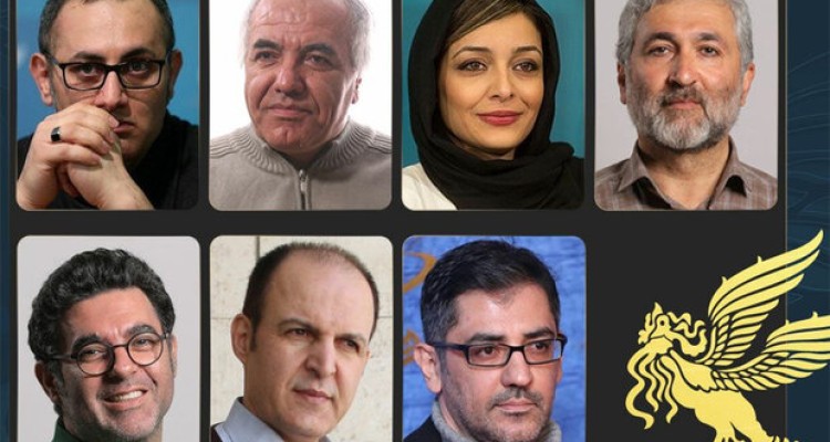 داوران سی و نهمین جشنواره فیلم فجر معرفی شدند