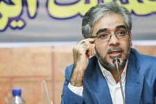 بزرگترین مزایده تاریخ سازمان خصوصی‌سازی در پیش است