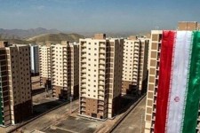 اجرای پروژه ساخت مسکن در ایران